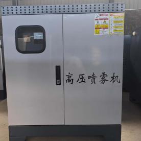 高壓噴霧機