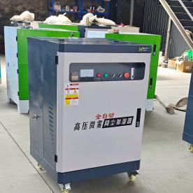 圍擋噴霧機